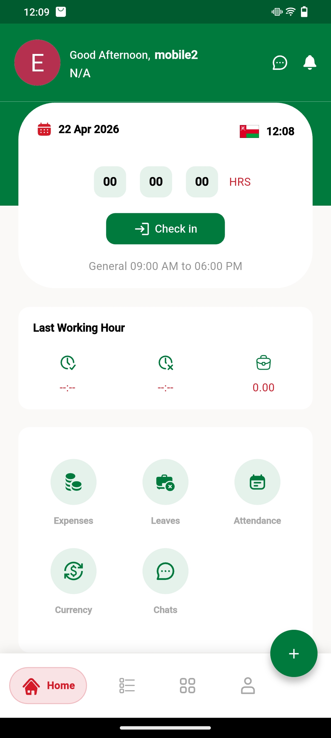 Emirates HRM mobile app